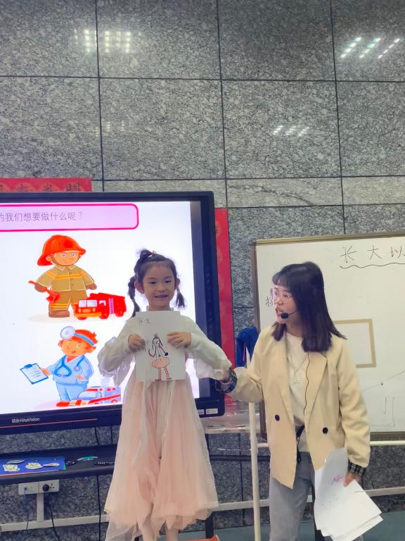 5093df8cb84b745edbd6038ccb56754