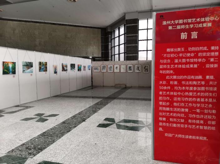 91f44478794d4c81bf4a08580d49eba