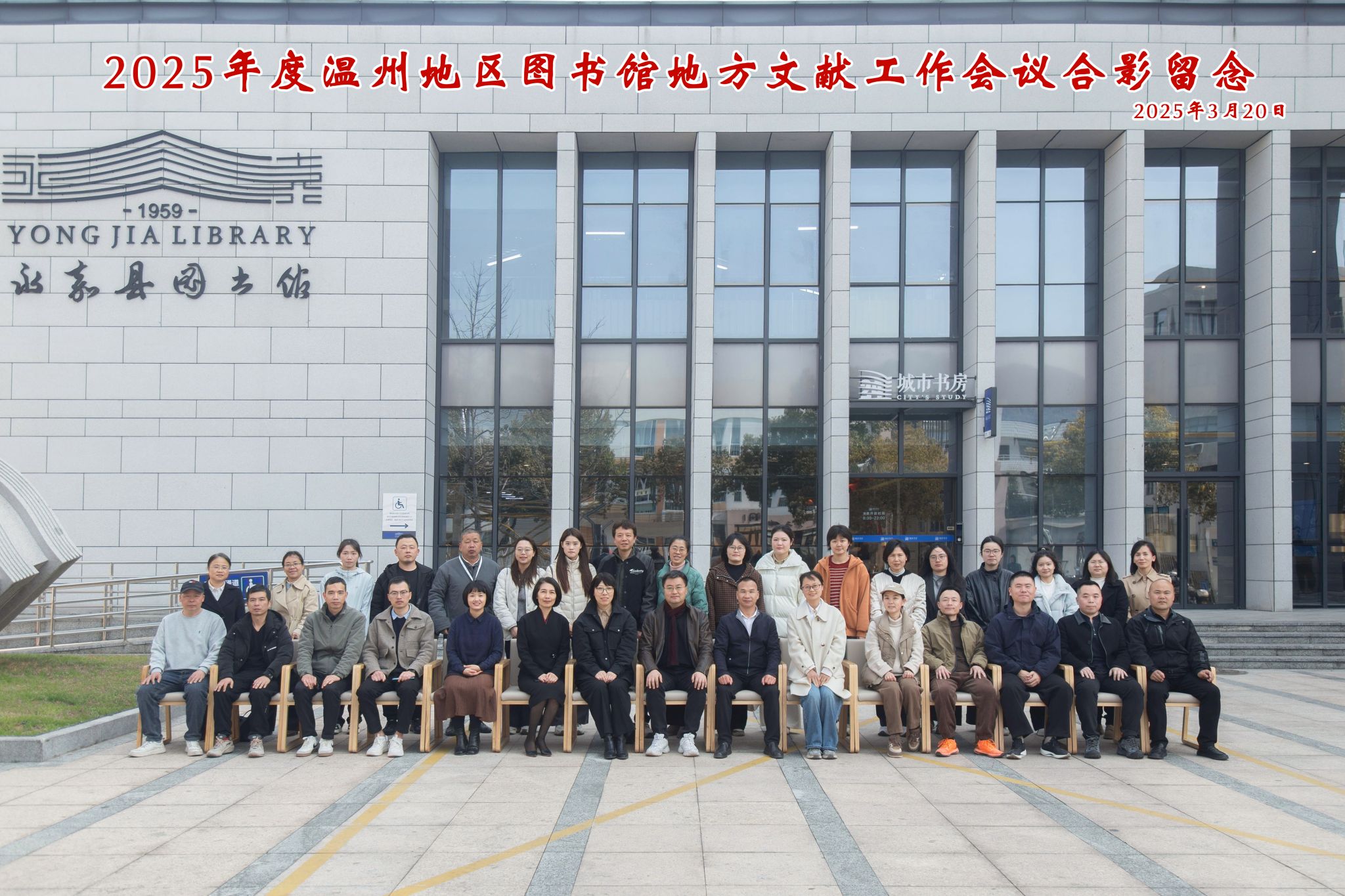 eaff6d9d7d3d997572ef5add2097a41