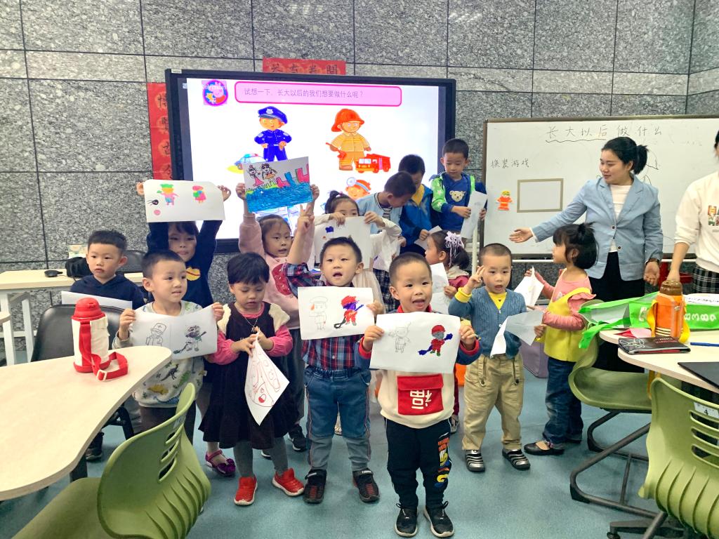 75e80a2a2d3502395bb4035b8fb4203