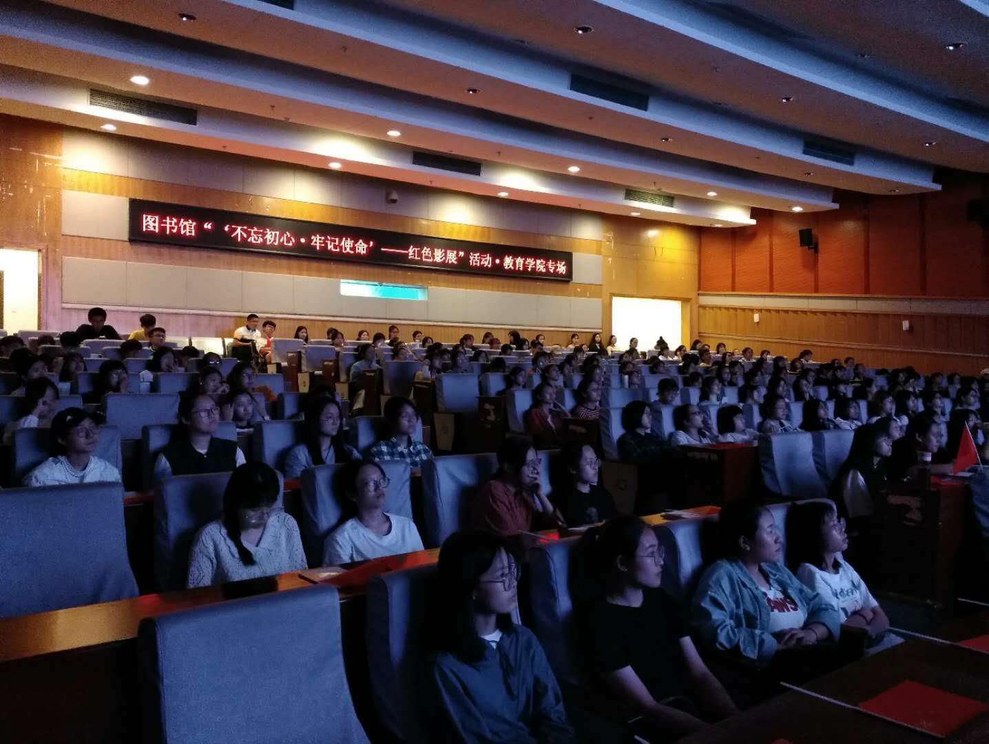 微信图片_20200430134221