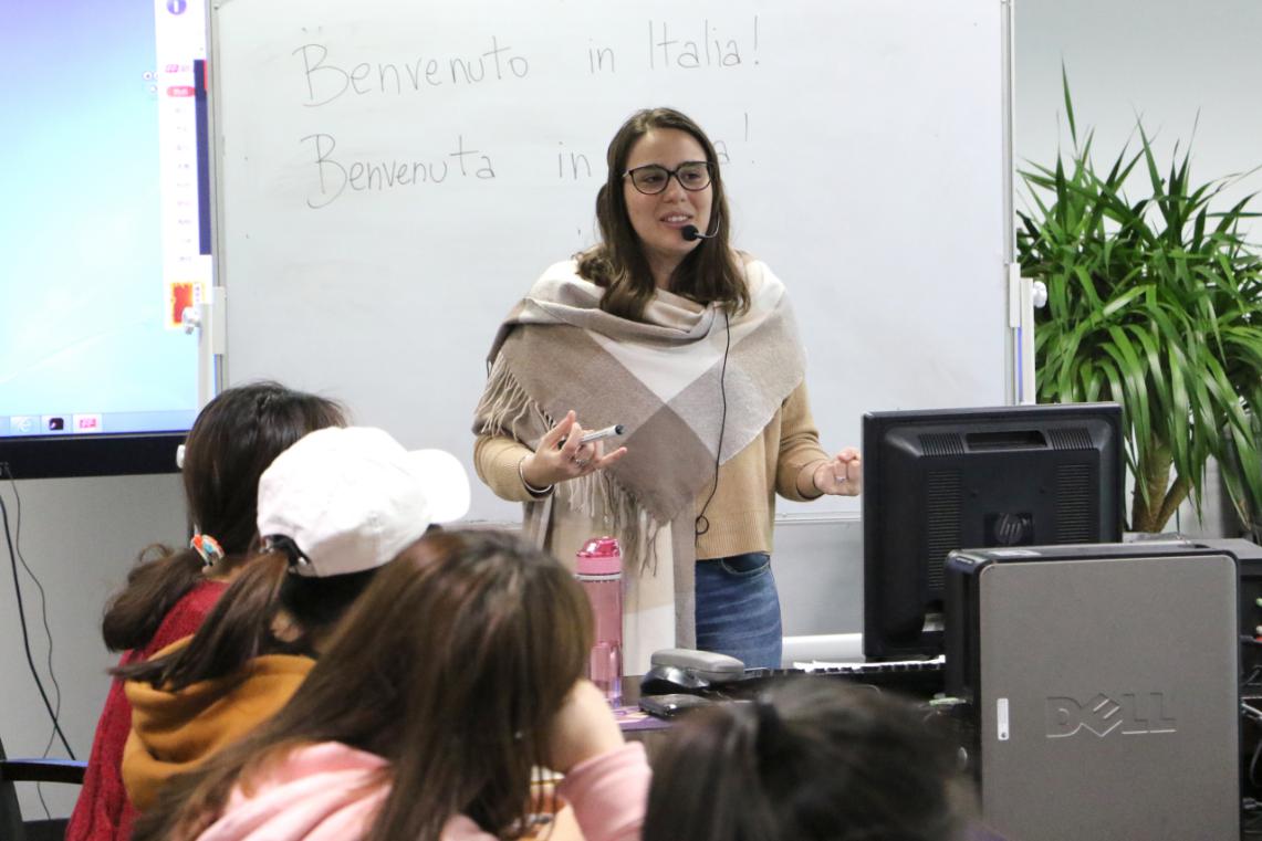 语言培训-意大利语