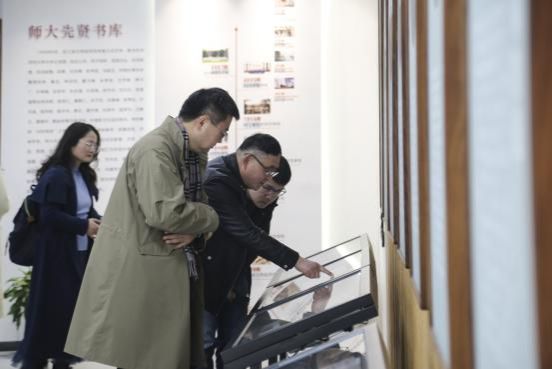 微信图片_20250321111634 微信图片_20250321111634