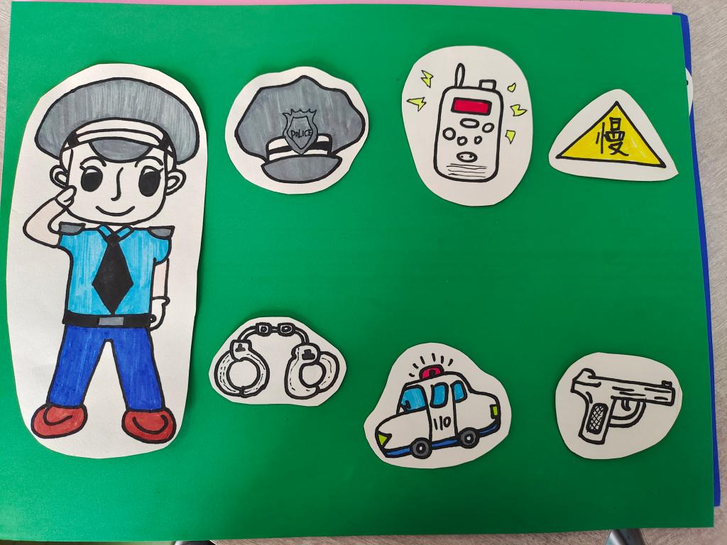 警察拼图 教具 微信图片_20211101093028