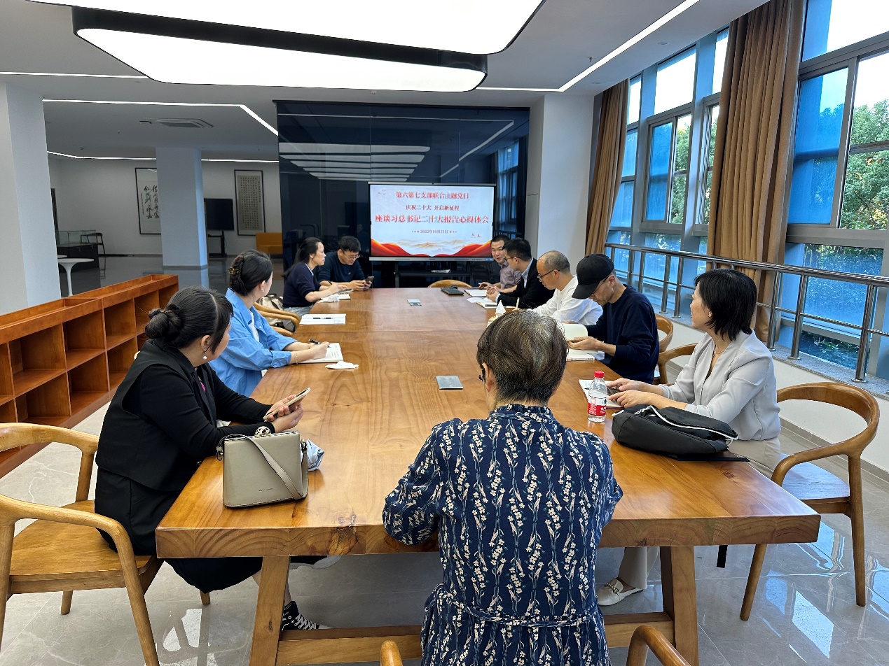 d73febccd4d25b090dabfececc3afb4