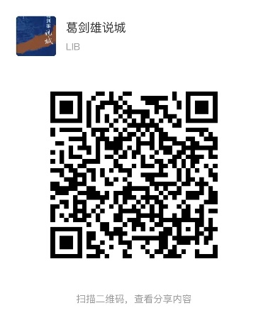 QR 代码描述已自动生成